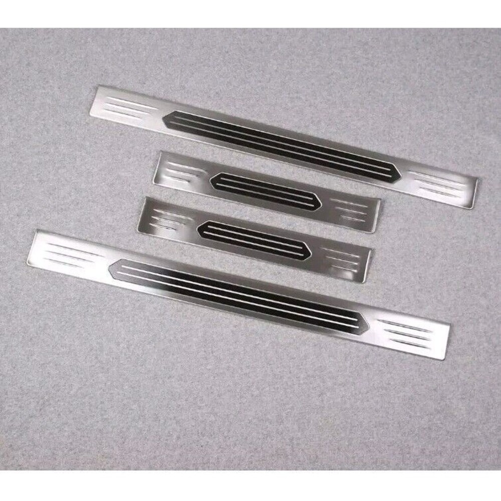 NEW Beautost fit for Nissan Rogue 2021-2025 Door Sill Scuff Plate Guards NIB